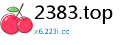 2383.top